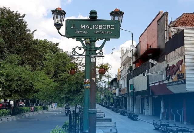 Hotel Dekat Malioboro Jogja